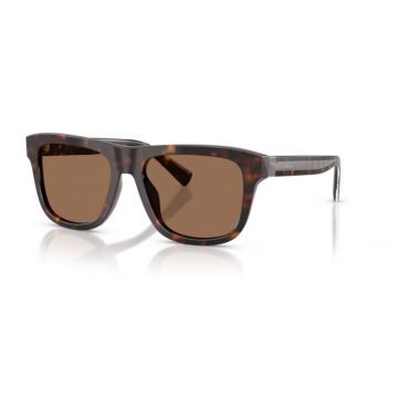 Dolce & Gabbana DG 4545 Sonnenbrillen (4 Varianten)