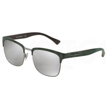Dolce & Gabbana DG 2148 12796G Sonnenbrille